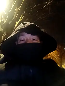 Snapshot of xxxx198756 chatting on 02/21/25, 02:17 xxxx198756 online show from 02/21/25, 02:17