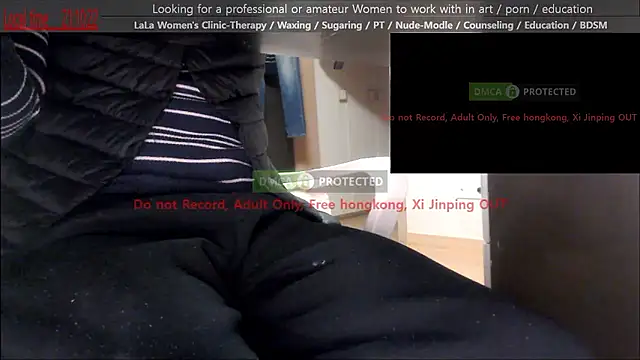 swlalagun online show from 03/24/26, 12:10