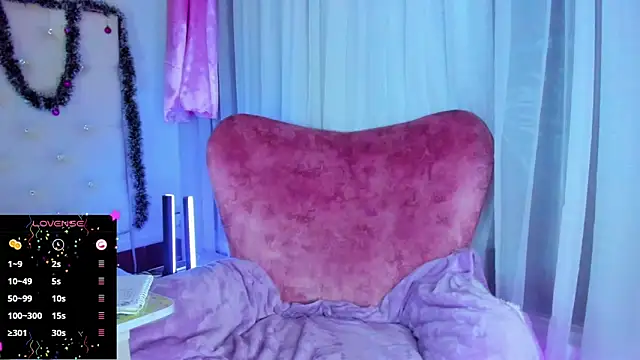 Snapshot of _jade_white_ chatting on 12/20/24, 04:14 jade white online show from 12/20/24, 04:14