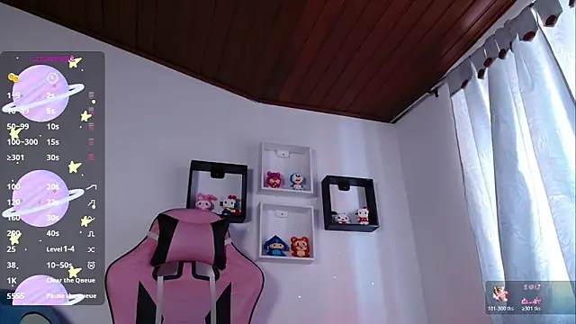 evie cloud online show from 12/19/25, 08:27