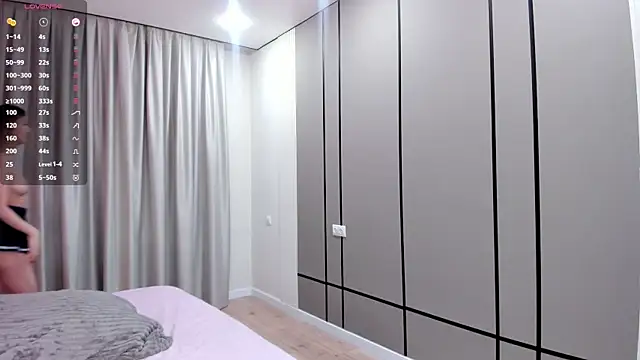 Snapshot of Hensuan chatting on 12/26/24, 03:59 Hensuan online show from 12/26/24, 03:59