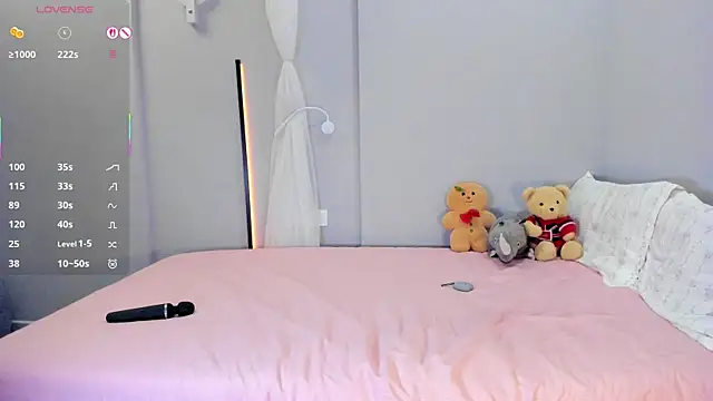 Hensuan online show from 07/22/26, 12:35