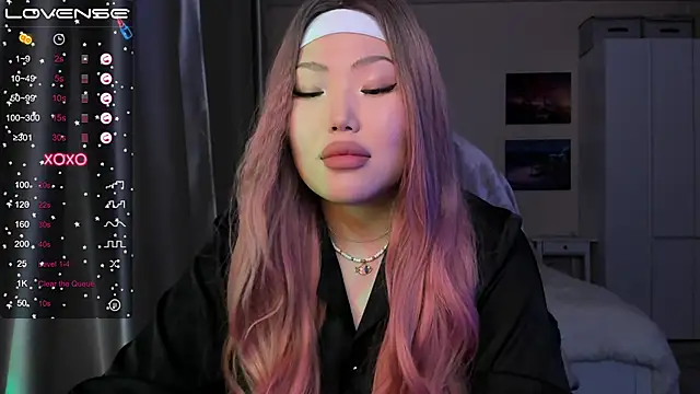 Snapshot of uko_sa chatting on 01/07/25, 04:05 uko sa online show from 01/07/25, 04:05