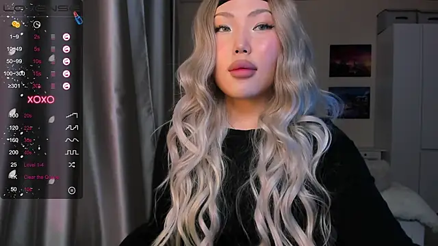 Snapshot of uko_sa chatting on 01/17/25, 01:35 uko sa online show from 01/17/25, 01:35