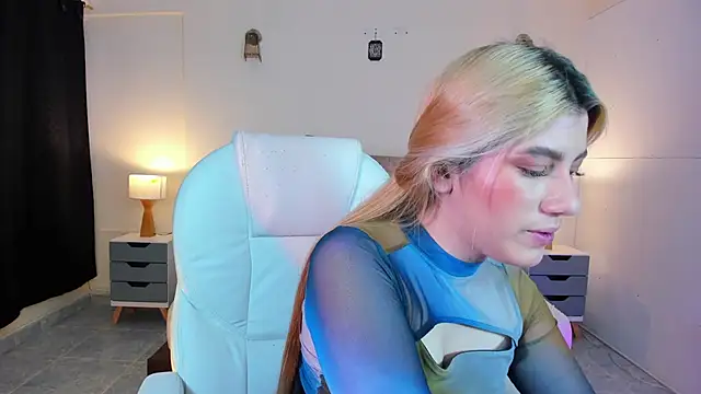 Snapshot of ARITOO_ chatting on 12/05/24, 08:33 ARITOO online show from 12/05/24, 08:33