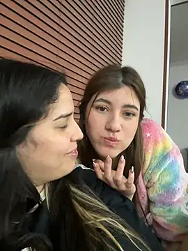 Snapshot of ARITOO_ chatting on 01/20/25, 04:54 ARITOO online show from 01/20/25, 04:54