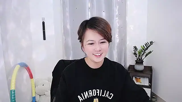 Fan ting online show from 02/22/25, 10:18