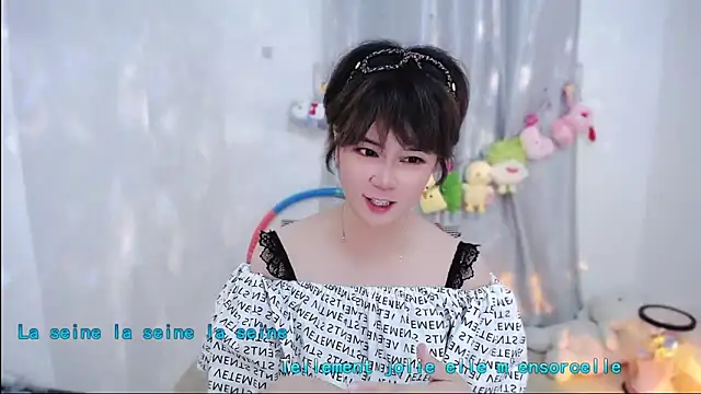 Fan ting online show from 10/21/25, 02:40