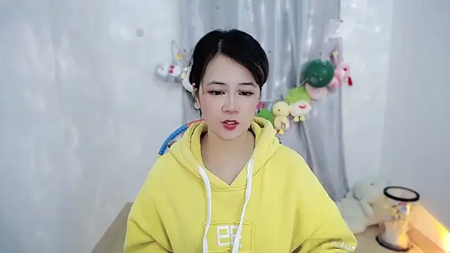 Fan ting online show from 12/14/25, 02:55