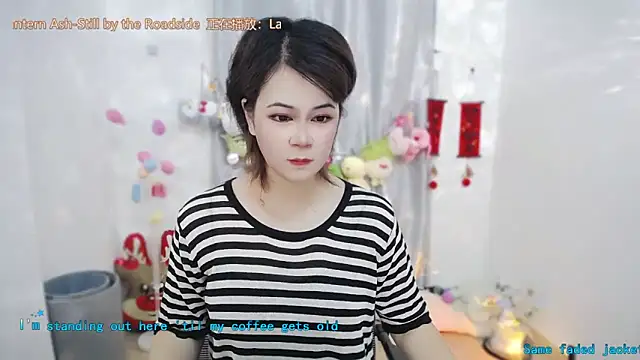 Fan ting online show from 05/24/26, 12:48