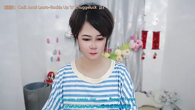 Snapshot of Fan_ting chatting on 06/16/26, 02:14 Fan ting online show from 06/16/26, 02:14
