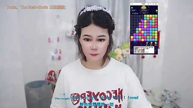 Snapshot of Fan_ting chatting on 06/17/26, 03:09 Fan ting online show from 06/17/26, 03:09