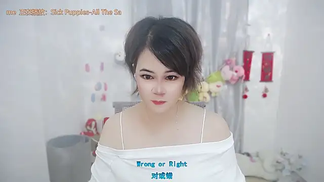 Snapshot of Fan_ting chatting on 06/18/26, 01:50 Fan ting online show from 06/18/26, 01:50