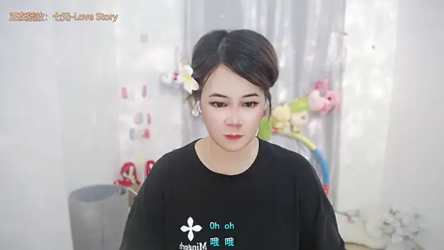 Snapshot of Fan_ting chatting on 06/19/26, 05:23 Fan ting online show from 06/19/26, 05:23