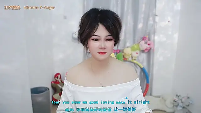 Snapshot of Fan_ting chatting on 06/25/26, 01:38 Fan ting online show from 06/25/26, 01:38