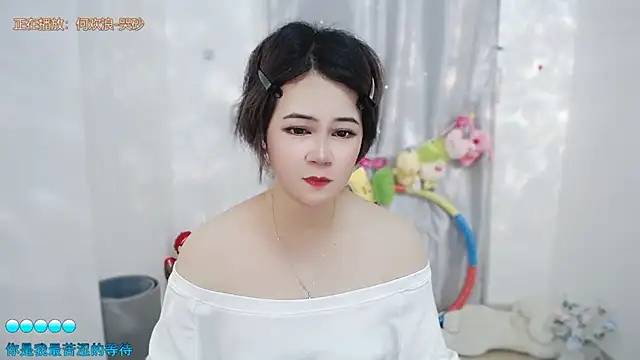 Snapshot of Fan_ting chatting on 06/25/26, 05:12 Fan ting online show from 06/25/26, 05:12