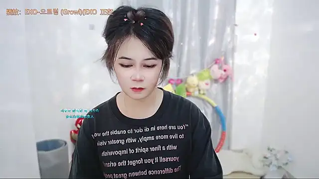 Snapshot of Fan_ting chatting on 06/27/26, 03:22 Fan ting online show from 06/27/26, 03:22