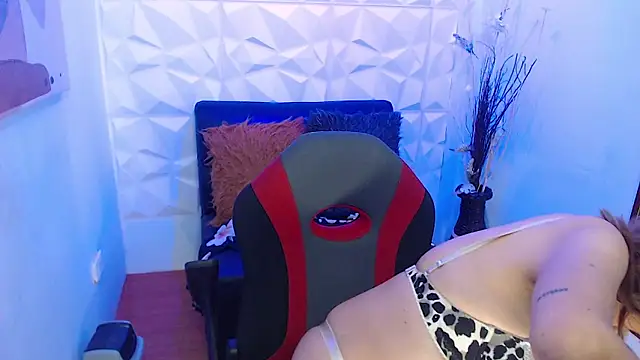 Snapshot of Diana_serna chatting on 01/30/25, 12:37 Diana serna online show from 01/30/25, 12:37