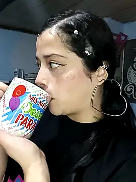 Snapshot of Elvishcassie_ chatting on 03/05/25, 01:50 Elvishcassie  online show from 03/05/25, 01:50