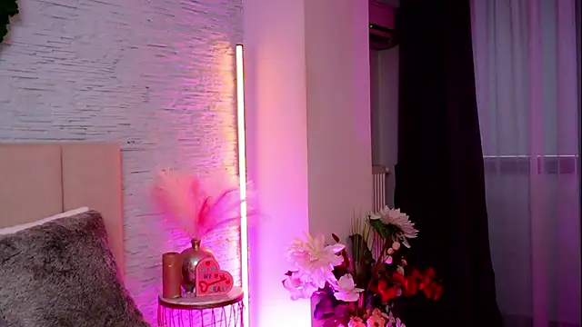 RachelSwaan online show from 02/17/26, 05:37