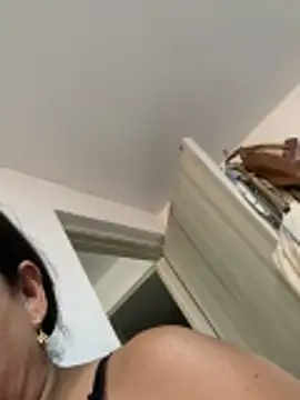 siri duque online show from 11/12/25, 06:08