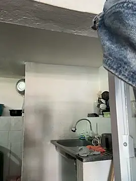 siri duque online show from 01/14/26, 02:33