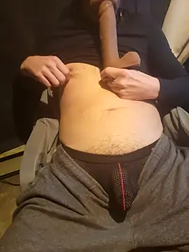 Snapshot of chatwatchcum chatting on 02/08/25, 06:12 chatwatchcum online show from 02/08/25, 06:12