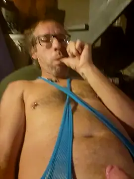 Snapshot of chatwatchcum chatting on 10/14/25, 08:15 chatwatchcum online show from 10/14/25, 08:15