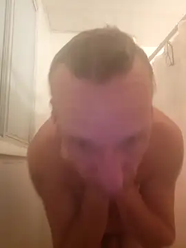 Snapshot of chatwatchcum chatting on 11/12/25, 02:34 chatwatchcum online show from 11/12/25, 02:34