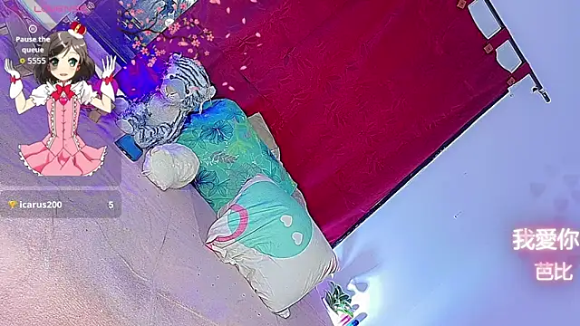 Snapshot of barbiedolls_x chatting on 06/08/26, 05:41 barbiedolls x online show from 06/08/26, 05:41