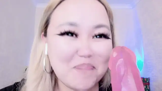 amelia sunlight online show from 12/24/24, 02:43