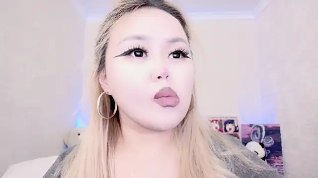 amelia sunlight online show from 01/15/25, 12:09