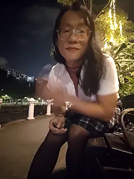 Snapshot of shampoo chatting on 12/03/25, 05:22 shampoo online show from 12/03/25, 05:22