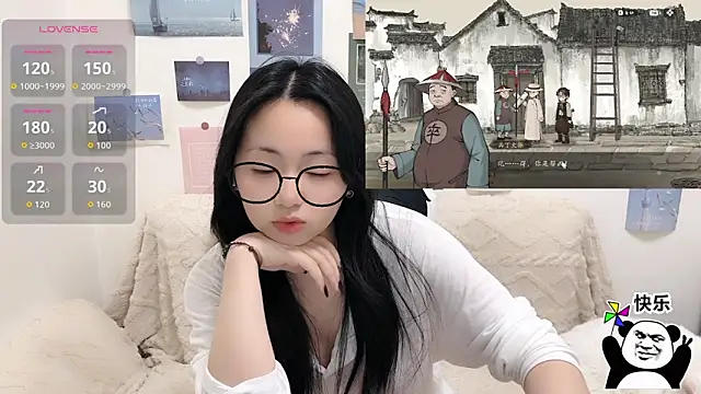 LiLiYbaby online show from 01/14/26, 06:41