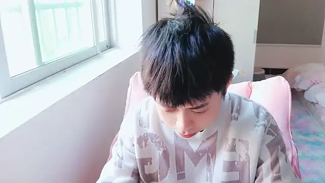 FFFFZ189 online show from 01/20/25, 03:48