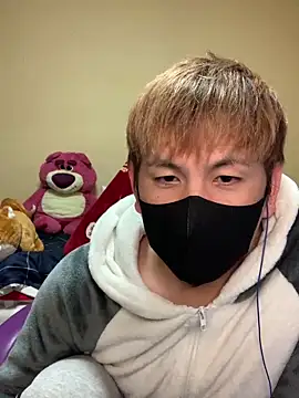 KEI 96 online show from 02/03/25, 12:47