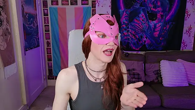 rosieplay online show from 04/19/26, 06:54