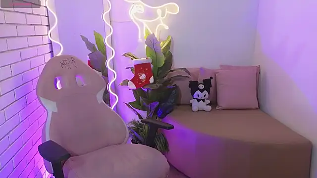 Snapshot of hina_tay chatting on 12/18/24, 04:20 hina tay online show from 12/18/24, 04:20