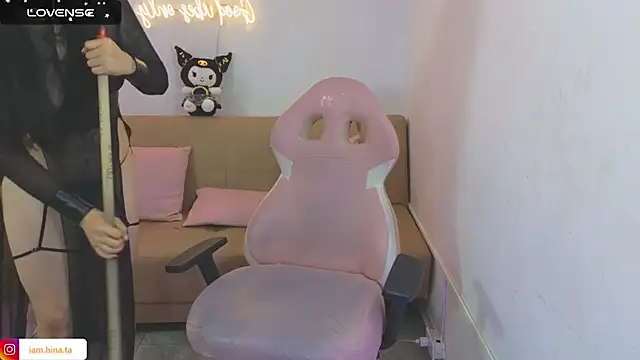 Snapshot of hina_tay chatting on 01/24/25, 07:41 hina tay online show from 01/24/25, 07:41