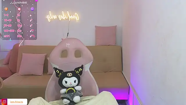 Snapshot of hina_tay chatting on 02/08/25, 01:33 hina tay online show from 02/08/25, 01:33