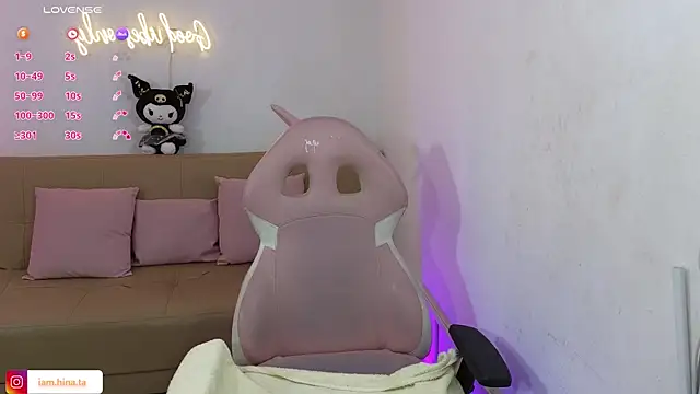 Snapshot of hina_tay chatting on 02/09/25, 05:40 hina tay online show from 02/09/25, 05:40