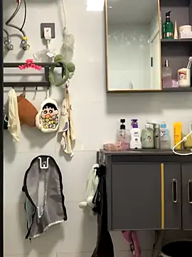 Snapshot of Aimeil chatting on 11/09/25, 02:37 Aimeil online show from 11/09/25, 02:37