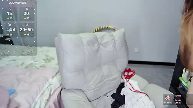 Feifei-cn online show from 03/06/25, 12:19