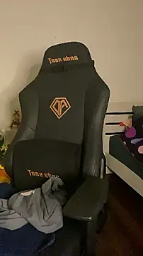 Snapshot of ammivami chatting on 12/08/24, 03:35 ammivami online show from 12/08/24, 03:35