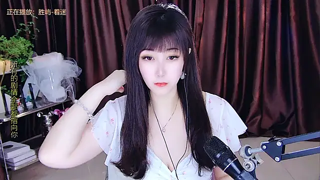 xiaoya666--baby online show from 03/23/25, 02:04