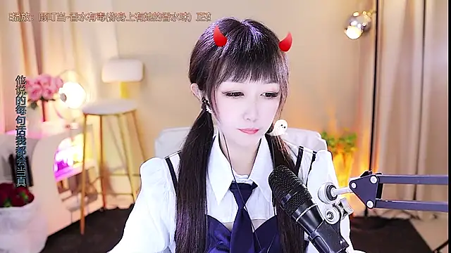 xiaoya666--baby online show from 10/31/25, 03:51