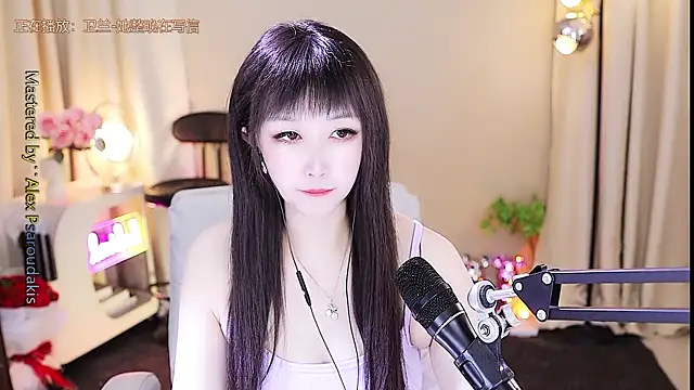 xiaoya666--baby online show from 11/25/25, 03:34