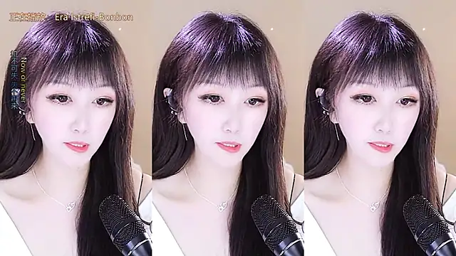 xiaoya666--baby online show from 12/05/25, 03:59