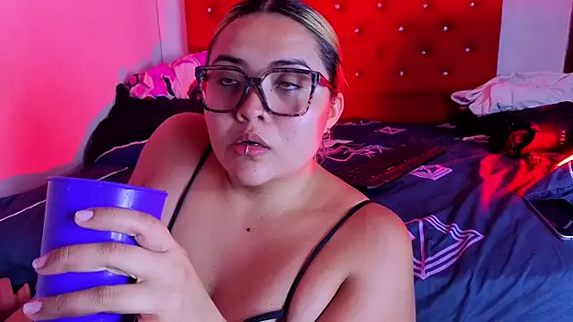 Agatha humidity online show from 04/08/26, 05:51