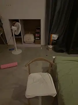 AwakeSubtitle online show from 10/30/25, 01:01